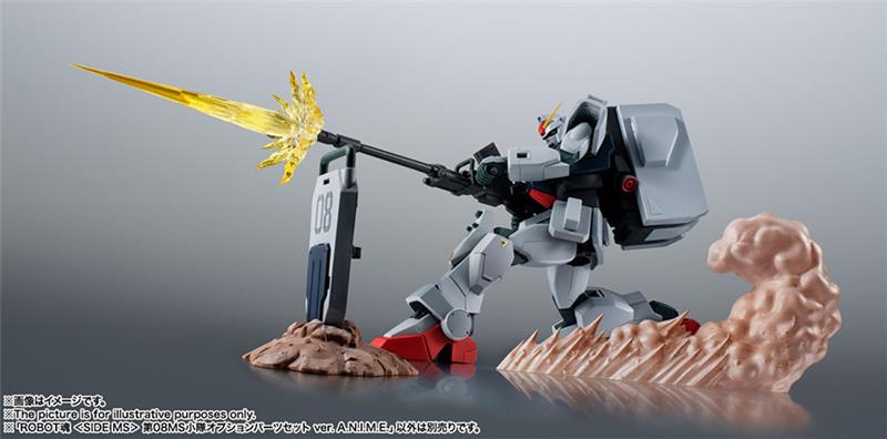 ROBOT SPIRITS - GUNDAM 08TH MSTEAM OPTION PARTS SET