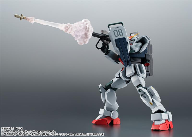 ROBOT SPIRITS - GUNDAM 08TH MSTEAM OPTION PARTS SET