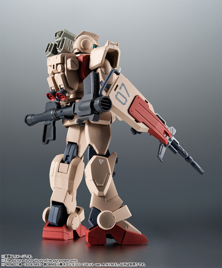 ROBOT SPIRITS - GUNDAM 08TH MSTEAM OPTION PARTS SET