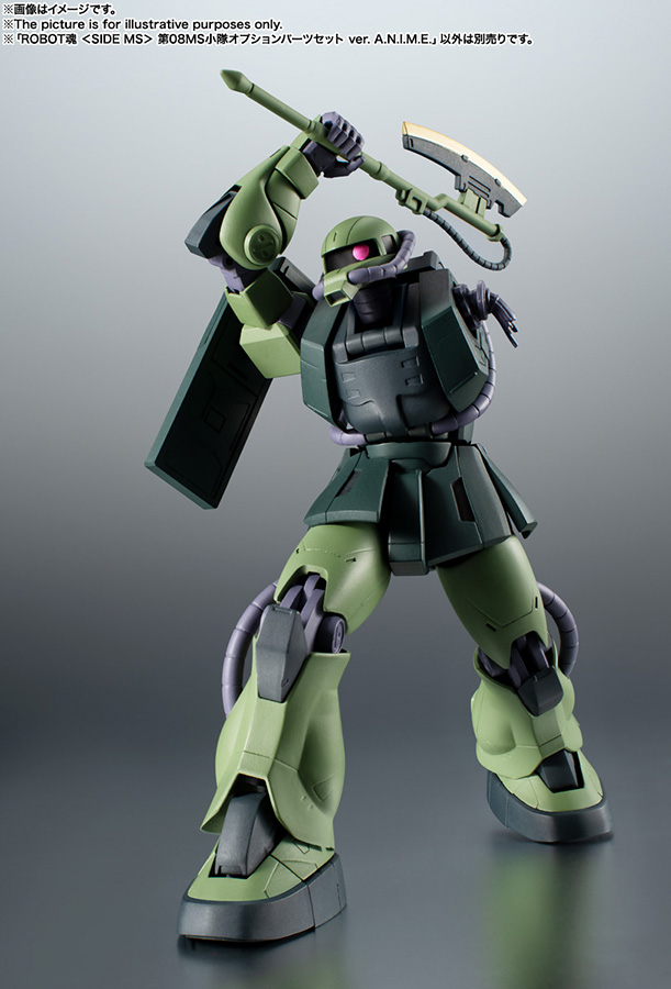 ROBOT SPIRITS - GUNDAM 08TH MSTEAM OPTION PARTS SET