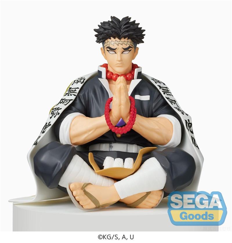 SEGA PM PERCHING - DEMON SLAYER GYOMEI HIMEJIMA FIGURE