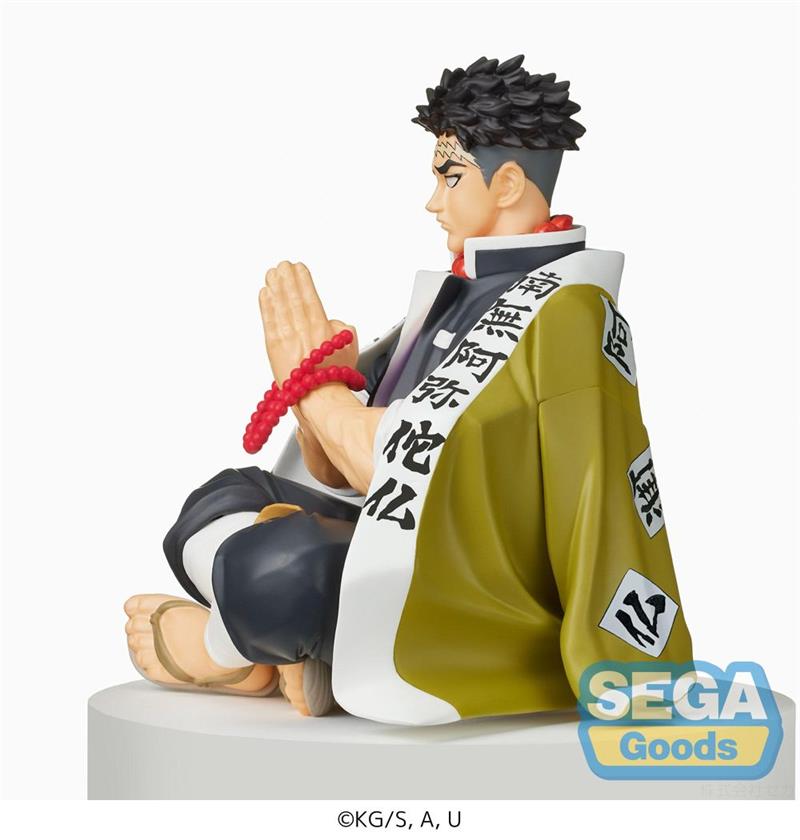 SEGA PM PERCHING - DEMON SLAYER GYOMEI HIMEJIMA FIGURE
