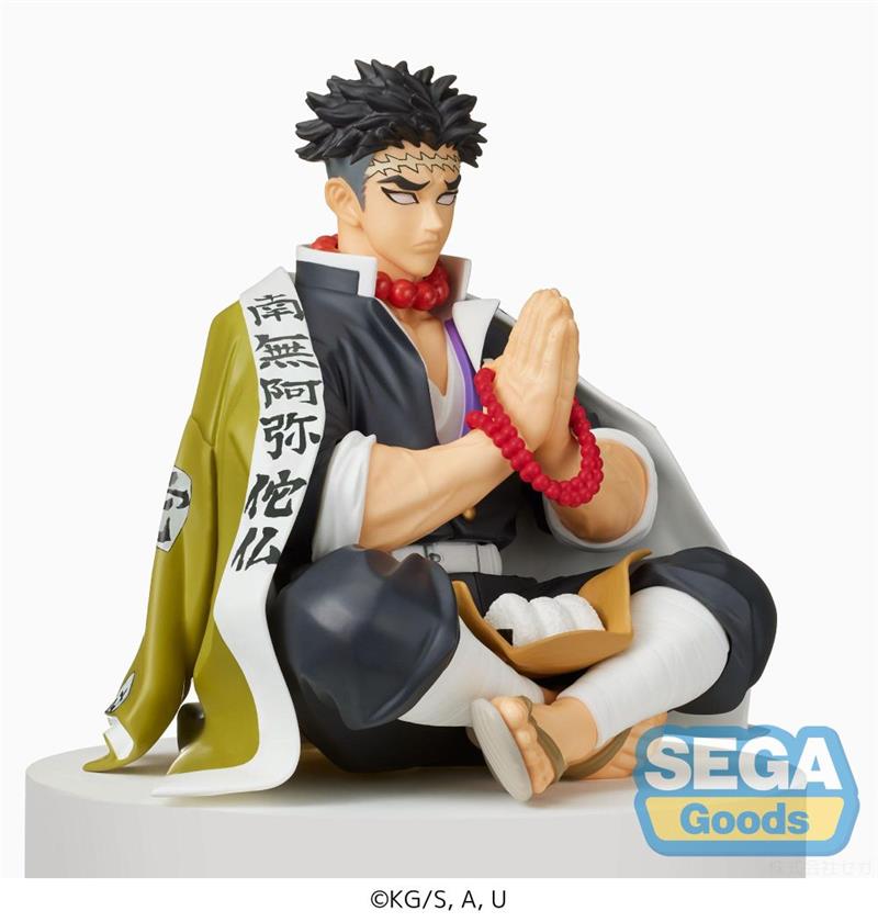SEGA PM PERCHING - DEMON SLAYER GYOMEI HIMEJIMA FIGURE