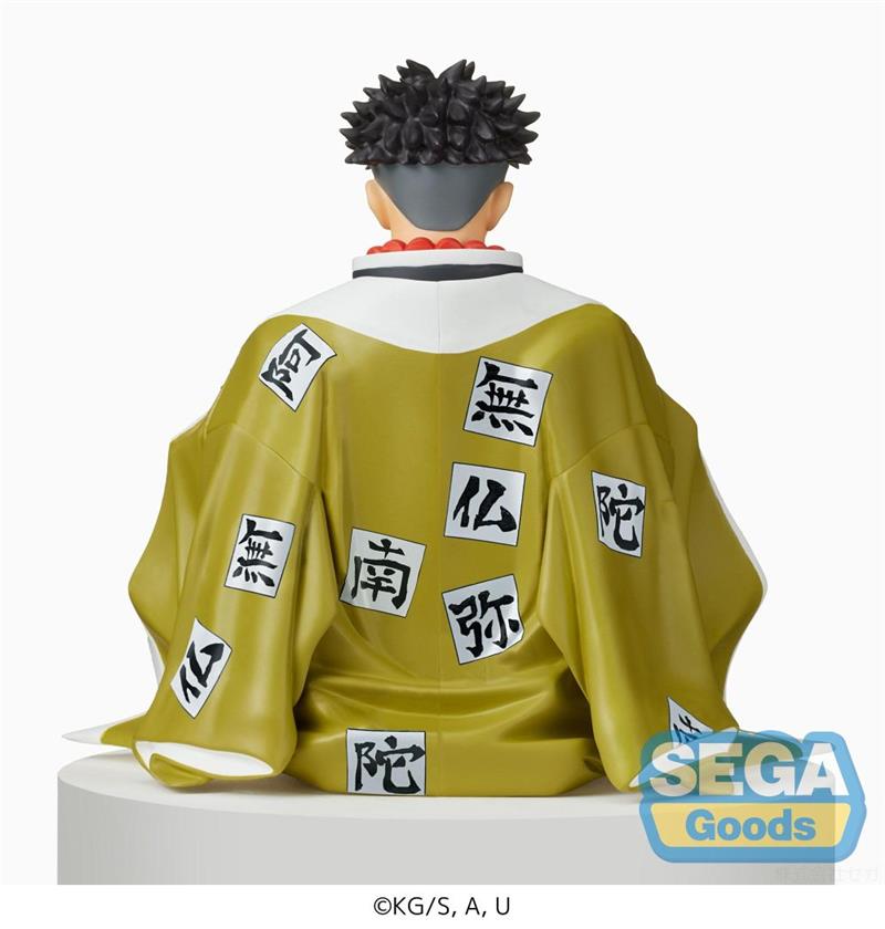 SEGA PM PERCHING - DEMON SLAYER GYOMEI HIMEJIMA FIGURE