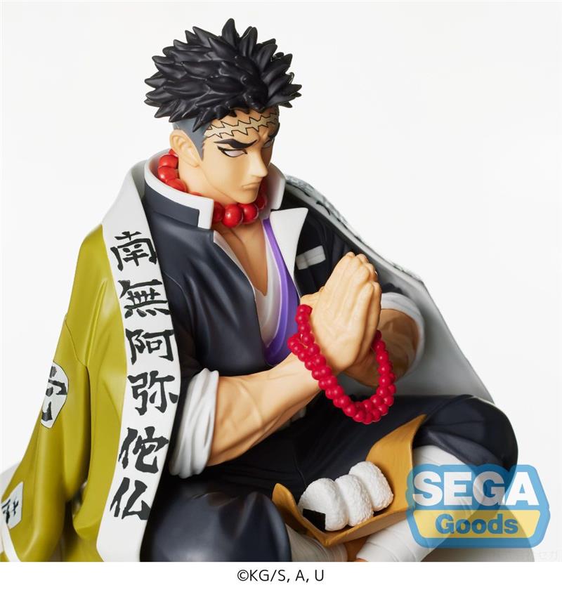 SEGA PM PERCHING - DEMON SLAYER GYOMEI HIMEJIMA FIGURE