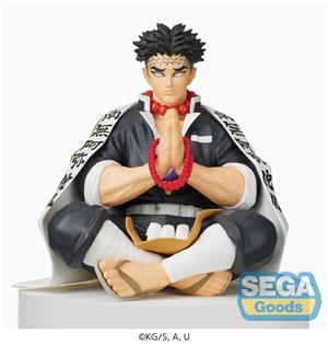 SEGA PM PERCHING - DEMON SLAYER GYOMEI HIMEJIMA FIGURE