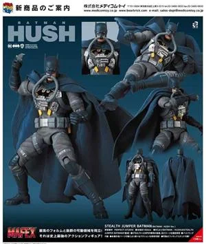 medicom-toy-mafex-stealth-jumper-batman-batman-hush-ver