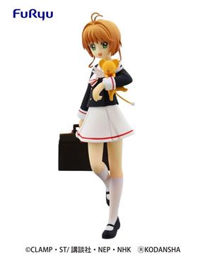 CARDCAPTOR SAKURA - SCHOOL UNIF SPECIAL FI