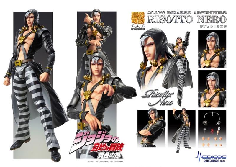 CHOZOKADO - JOJO BIZ ADV 5 RISOTTO NERO