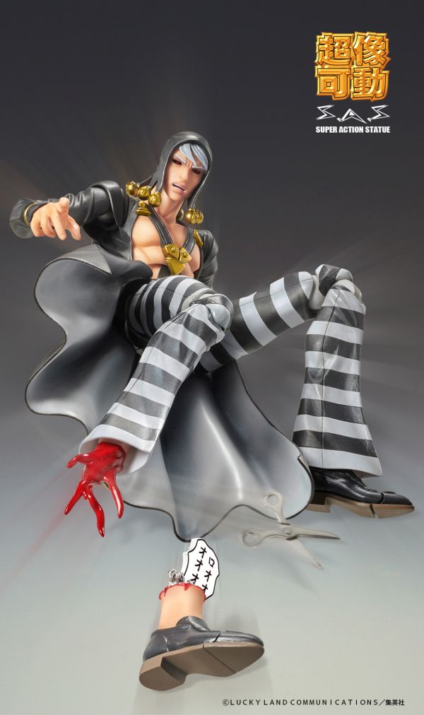 CHOZOKADO - JOJO BIZ ADV 5 RISOTTO NERO