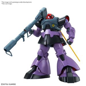 bandai-model-kit-mg-dom-new