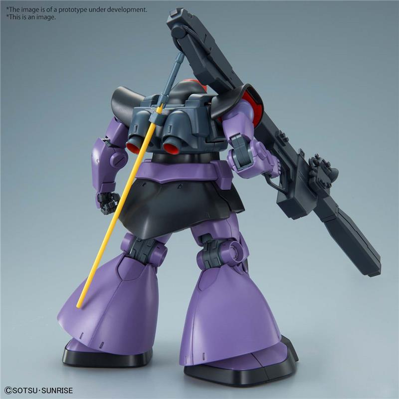 1/100 MG RICK DOM -NEW-
