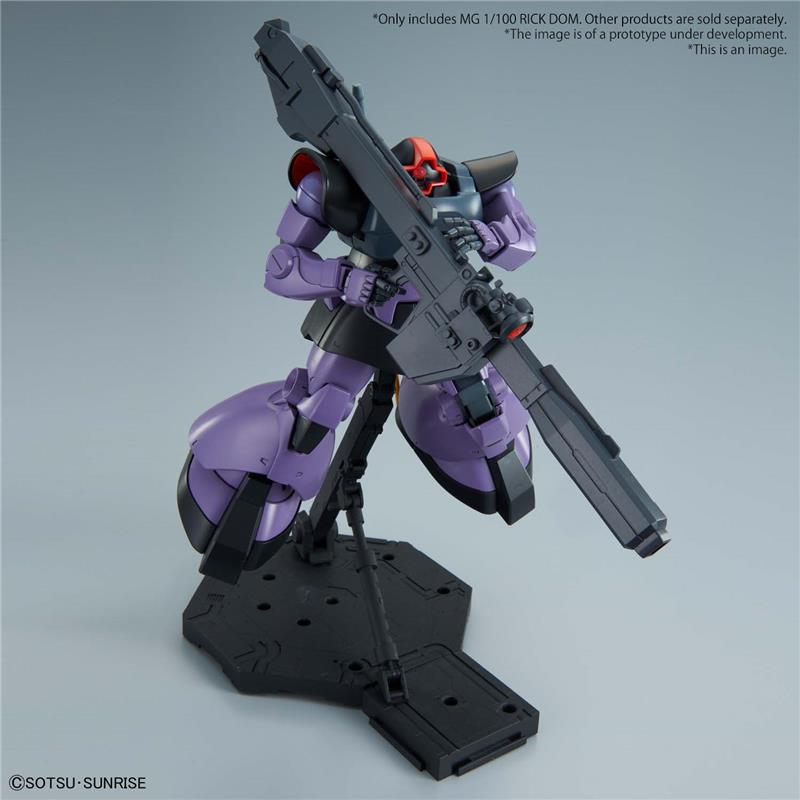 1/100 MG RICK DOM -NEW-