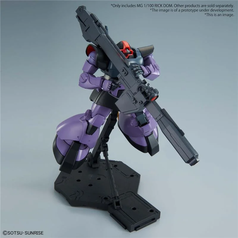1/100 MG RICK DOM -NEW-