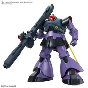 bandai-gunpla-mg-rick-dom-new