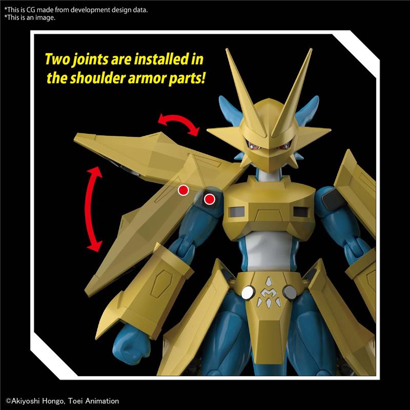 FIGURE RISE DIGIMON MAGNAMON