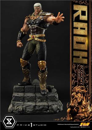 prime-1-studio-fist-of-the-north-star-raoh-economy