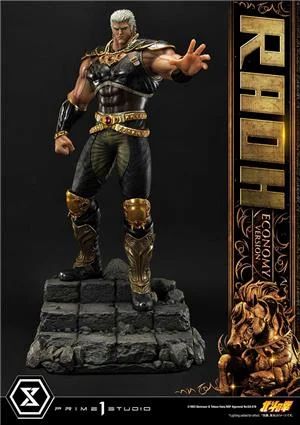 prime-1-studio-fist-of-the-north-star-raoh-economy