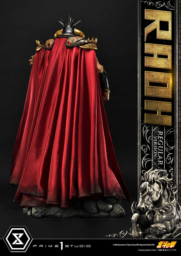 FIST OF THE NORTH STAR RAOH REGULAR