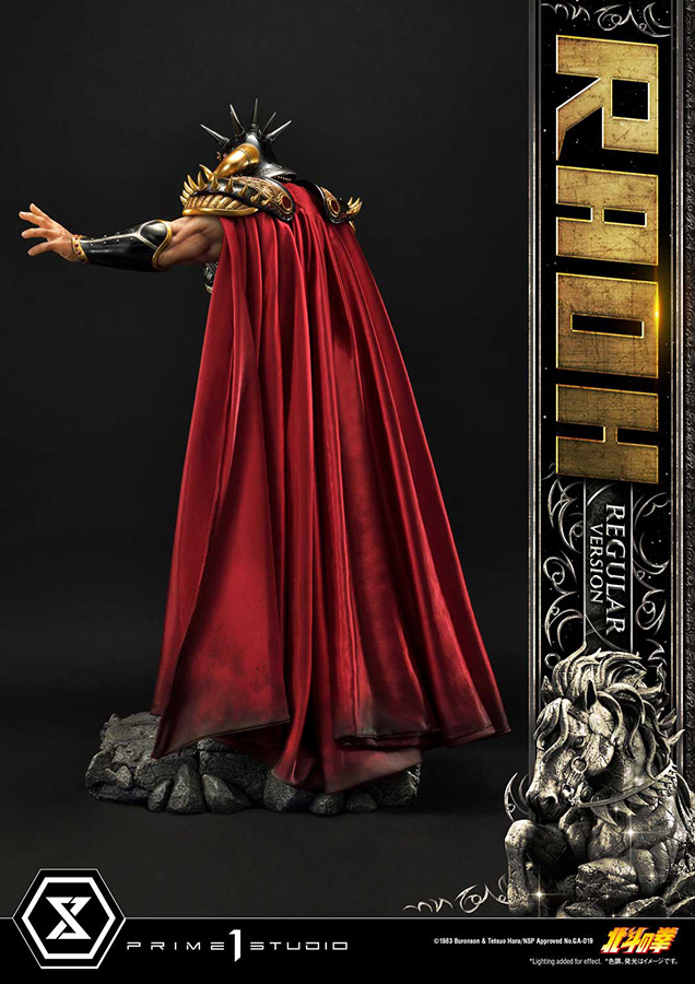 FIST OF THE NORTH STAR RAOH REGULAR