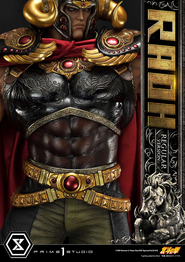 FIST OF THE NORTH STAR RAOH REGULAR