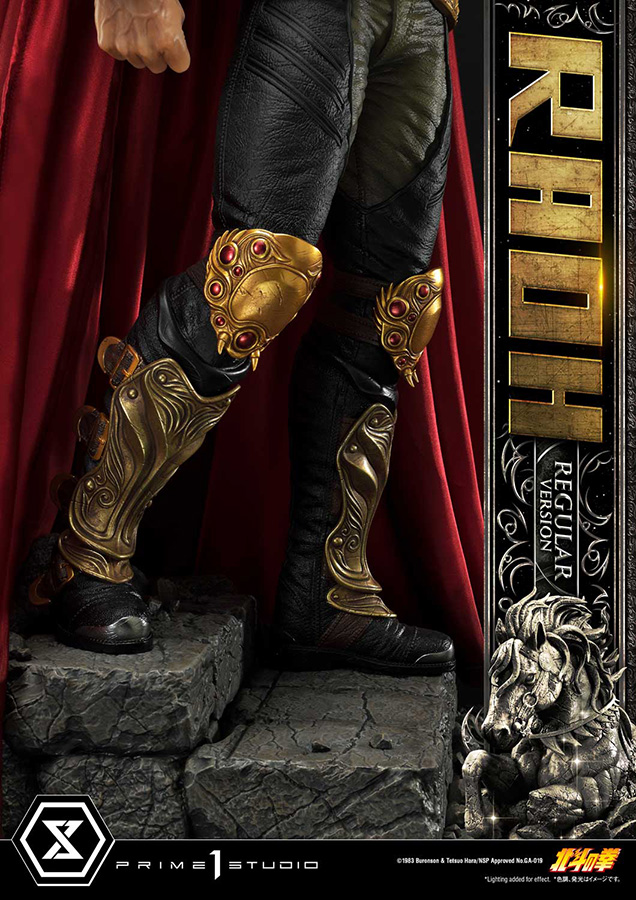 FIST OF THE NORTH STAR RAOH REGULAR