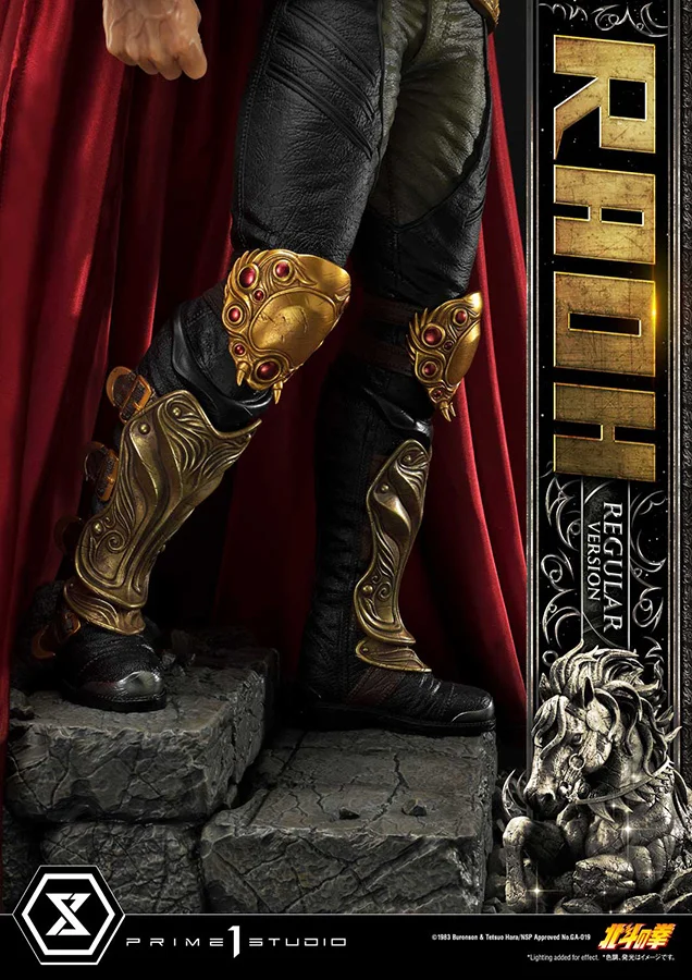 FIST OF THE NORTH STAR RAOH REGULAR