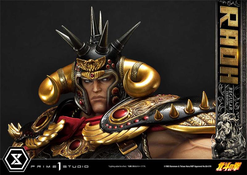 FIST OF THE NORTH STAR RAOH REGULAR