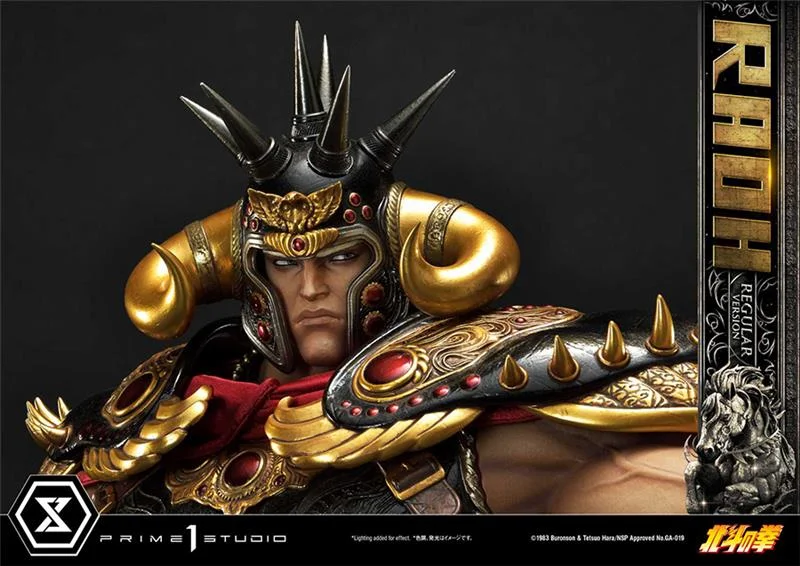 FIST OF THE NORTH STAR RAOH REGULAR