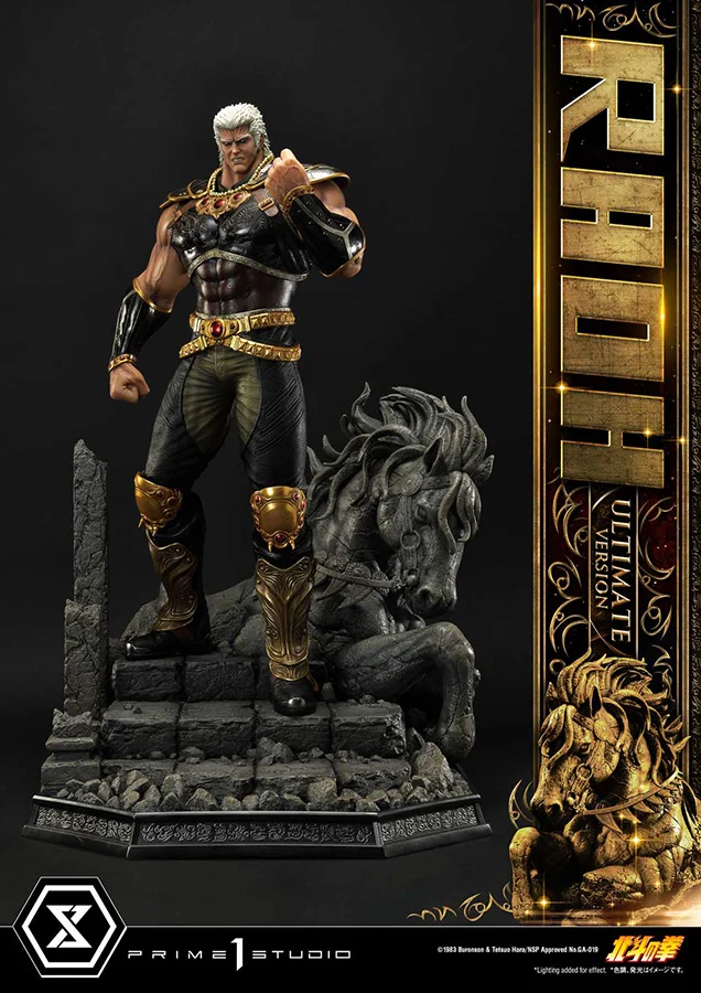 FIST OF THE NORTH STAR RAOH ULTIMATE