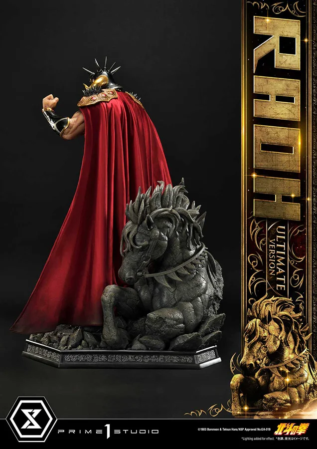 FIST OF THE NORTH STAR RAOH ULTIMATE