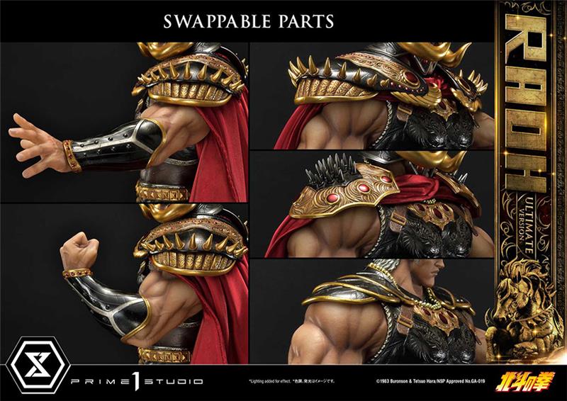FIST OF THE NORTH STAR RAOH ULTIMATE