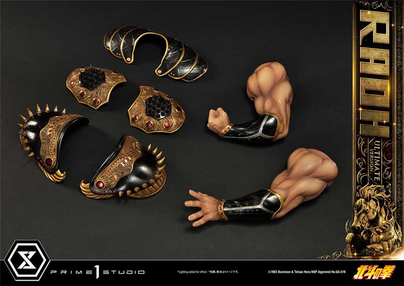 FIST OF THE NORTH STAR RAOH ULTIMATE