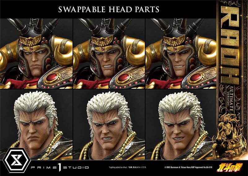 FIST OF THE NORTH STAR RAOH ULTIMATE