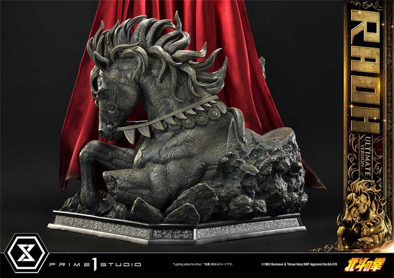FIST OF THE NORTH STAR RAOH ULTIMATE