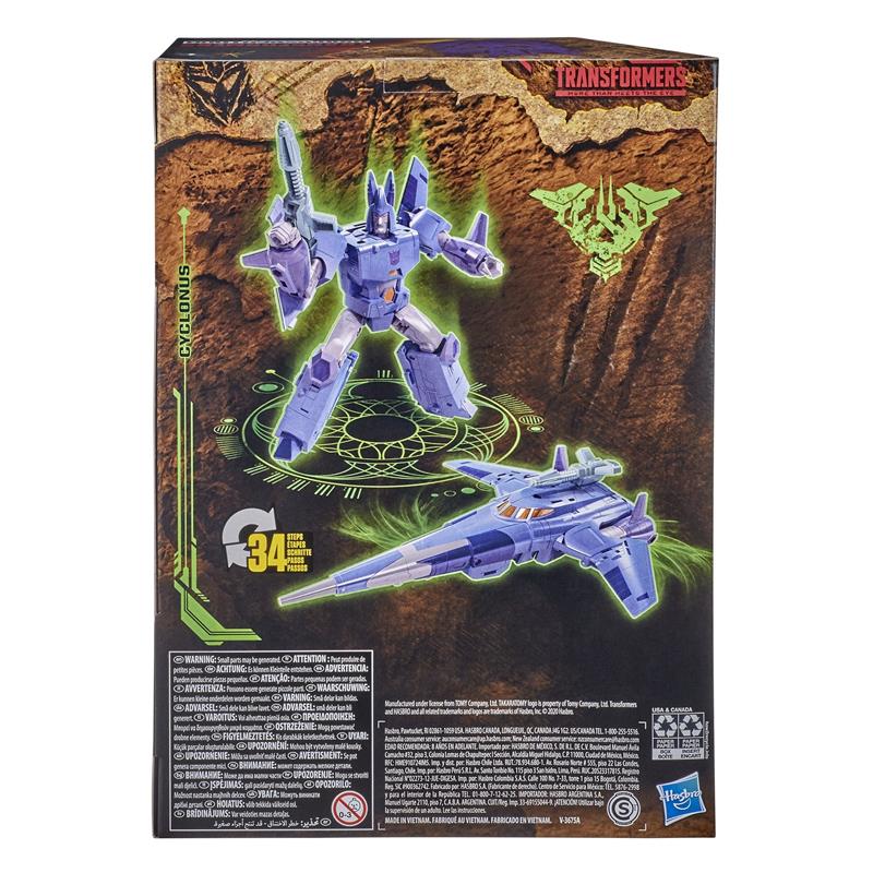 TRANSFORMERS WFC KCC CYCLONUS DLX