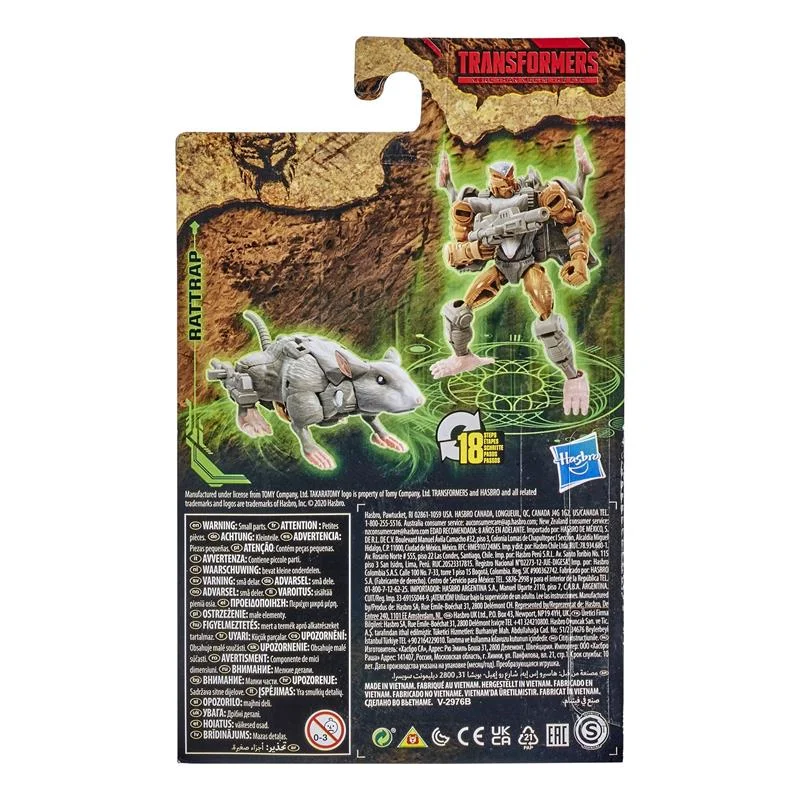 TRANSFORMERS WFC KCC RATTRAP