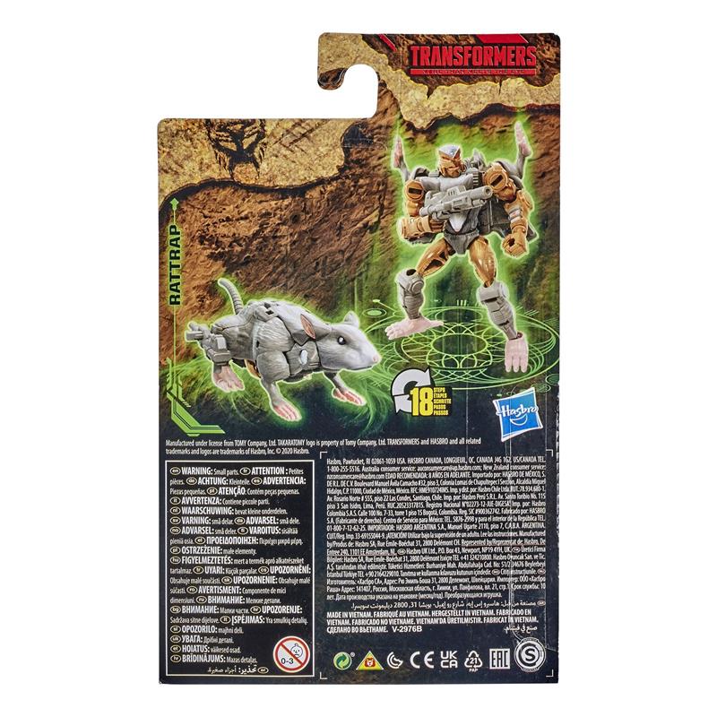 TRANSFORMERS WFC KCC RATTRAP