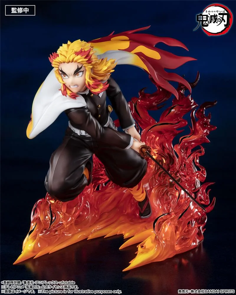 FIGUARTS ZERO - DEMON SLAYER KYOJURO FLAME STATUE