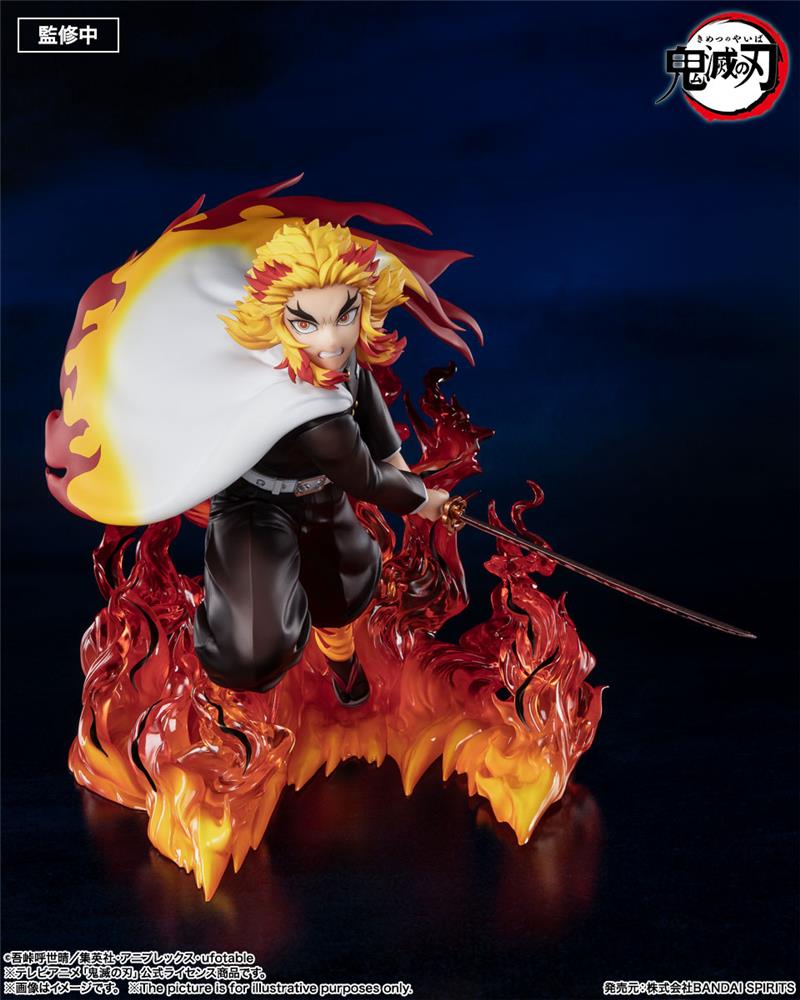 FIGUARTS ZERO - DEMON SLAYER KYOJURO FLAME STATUE