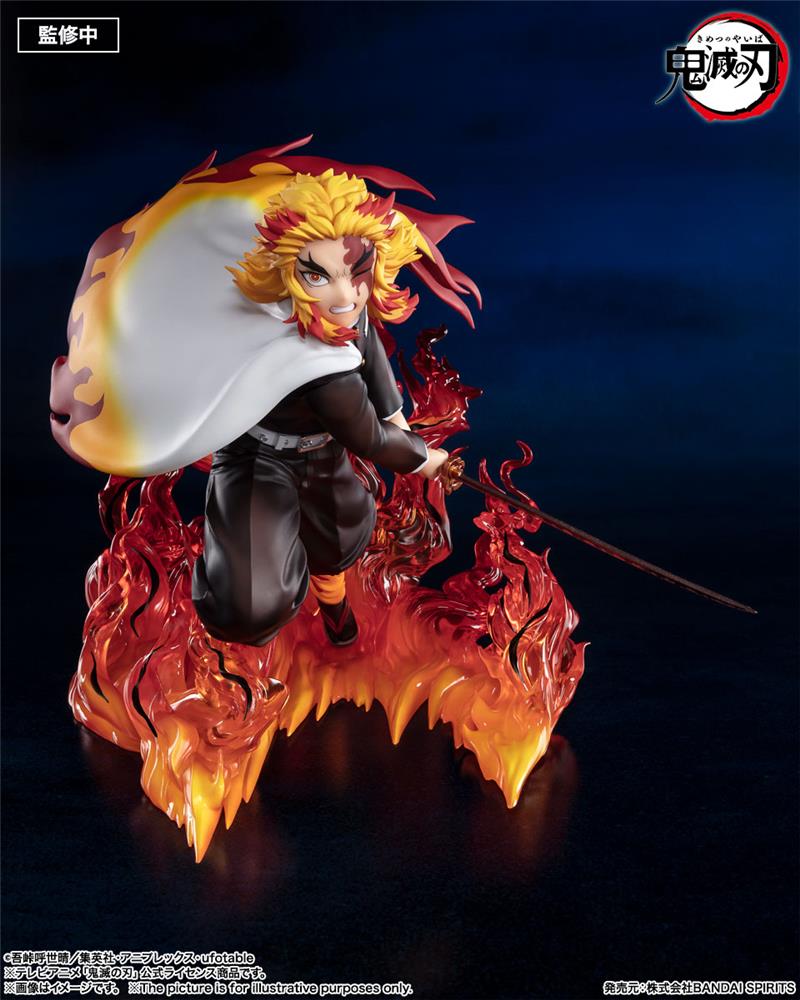 FIGUARTS ZERO - DEMON SLAYER KYOJURO FLAME STATUE