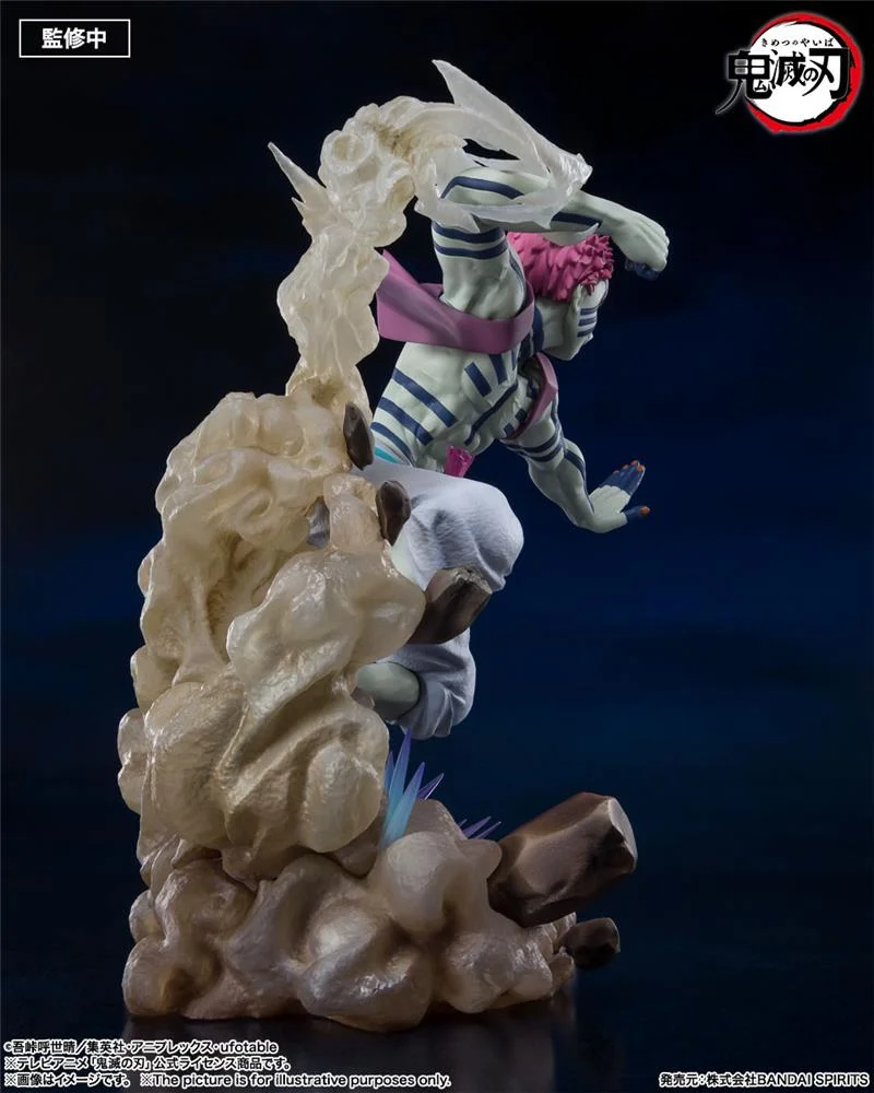 FIGUARTS ZERO - DEMON SLAYER AKAZA UPPER THREE
