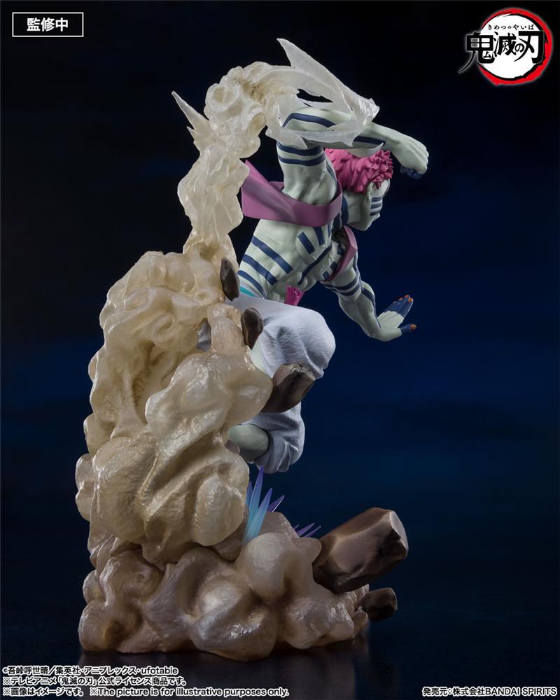FIGUARTS ZERO - DEMON SLAYER AKAZA UPPER THREE