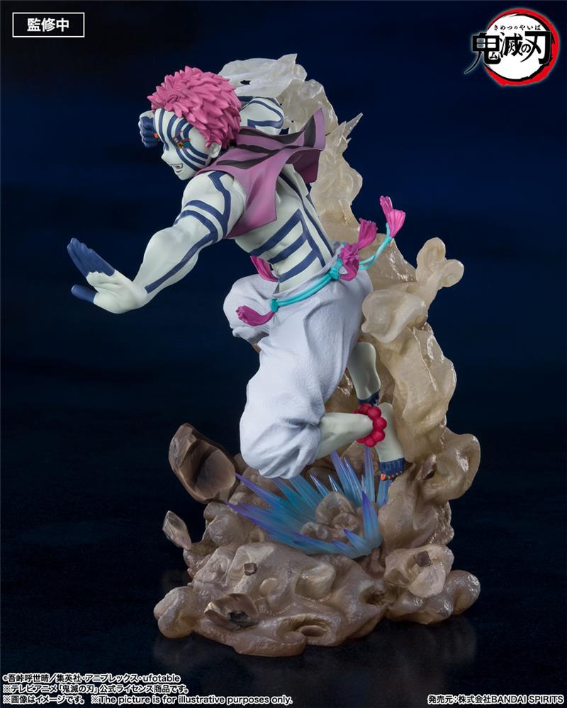 FIGUARTS ZERO - DEMON SLAYER AKAZA UPPER THREE