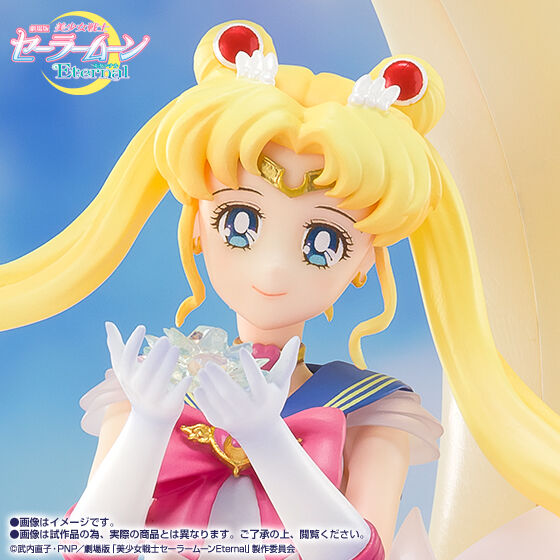 FIGUARTS ZERO - SUPER SAILOR MOON BRIGHT MOON