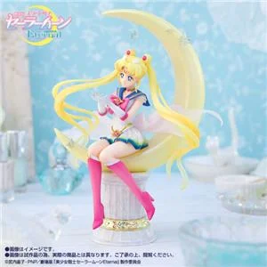 bandai-figuarts-zero-super-sailor-moon-bright-moon
