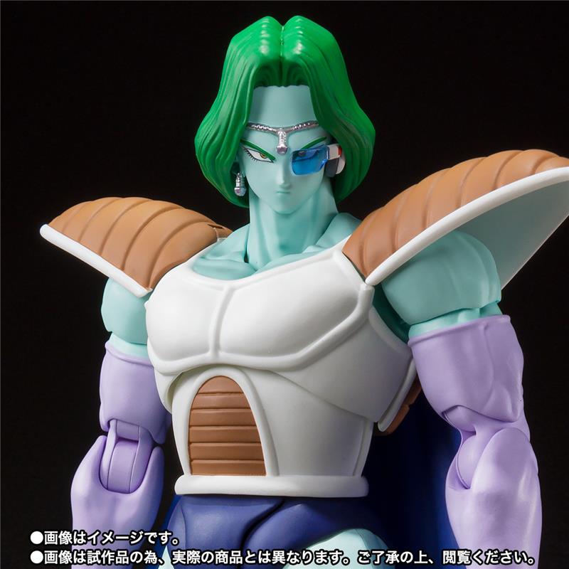 S.H. FIGUARTS - DRAGON BALL Z ZARBON