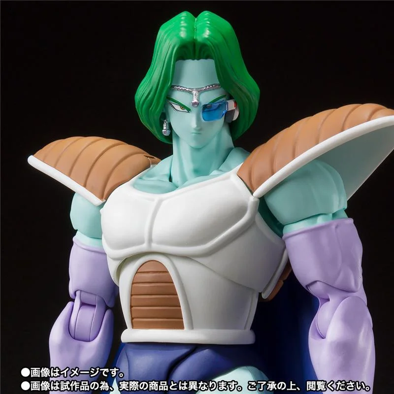 S.H. FIGUARTS - DRAGON BALL Z ZARBON