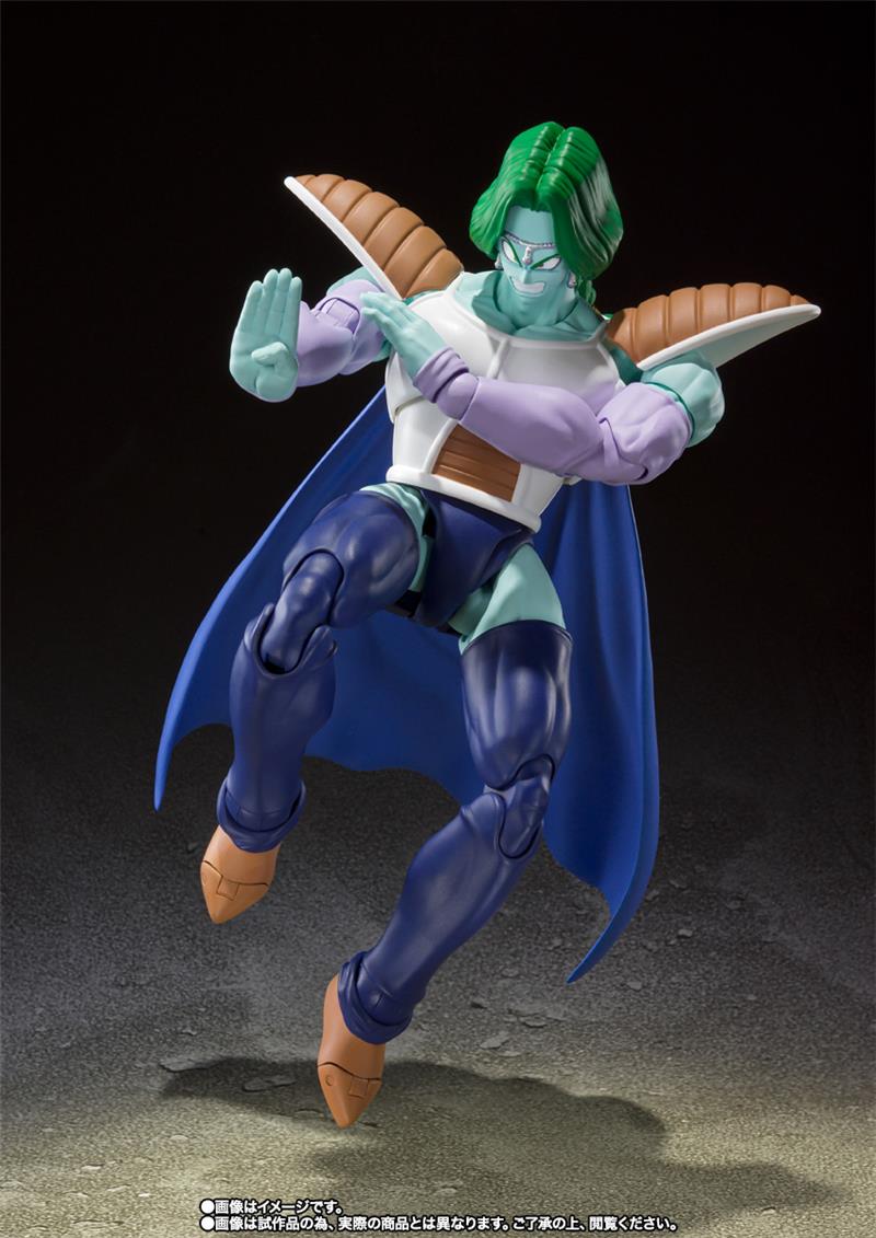 S.H. FIGUARTS - DRAGON BALL Z ZARBON