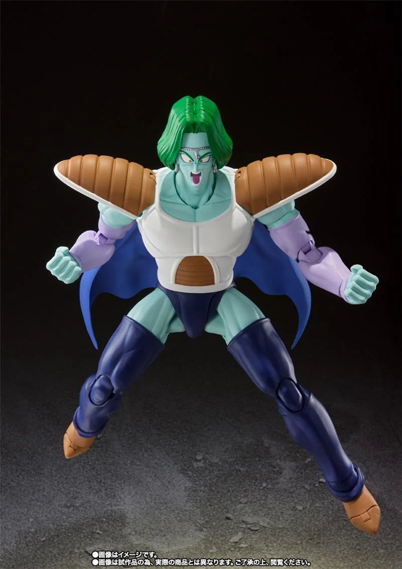 S.H. FIGUARTS - DRAGON BALL Z ZARBON